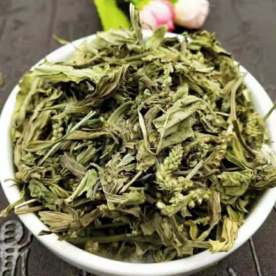 Dried Plantain Herb Che Qian Cao 500g Sliced Whole Herb for Herbal Tea and Decoction key features