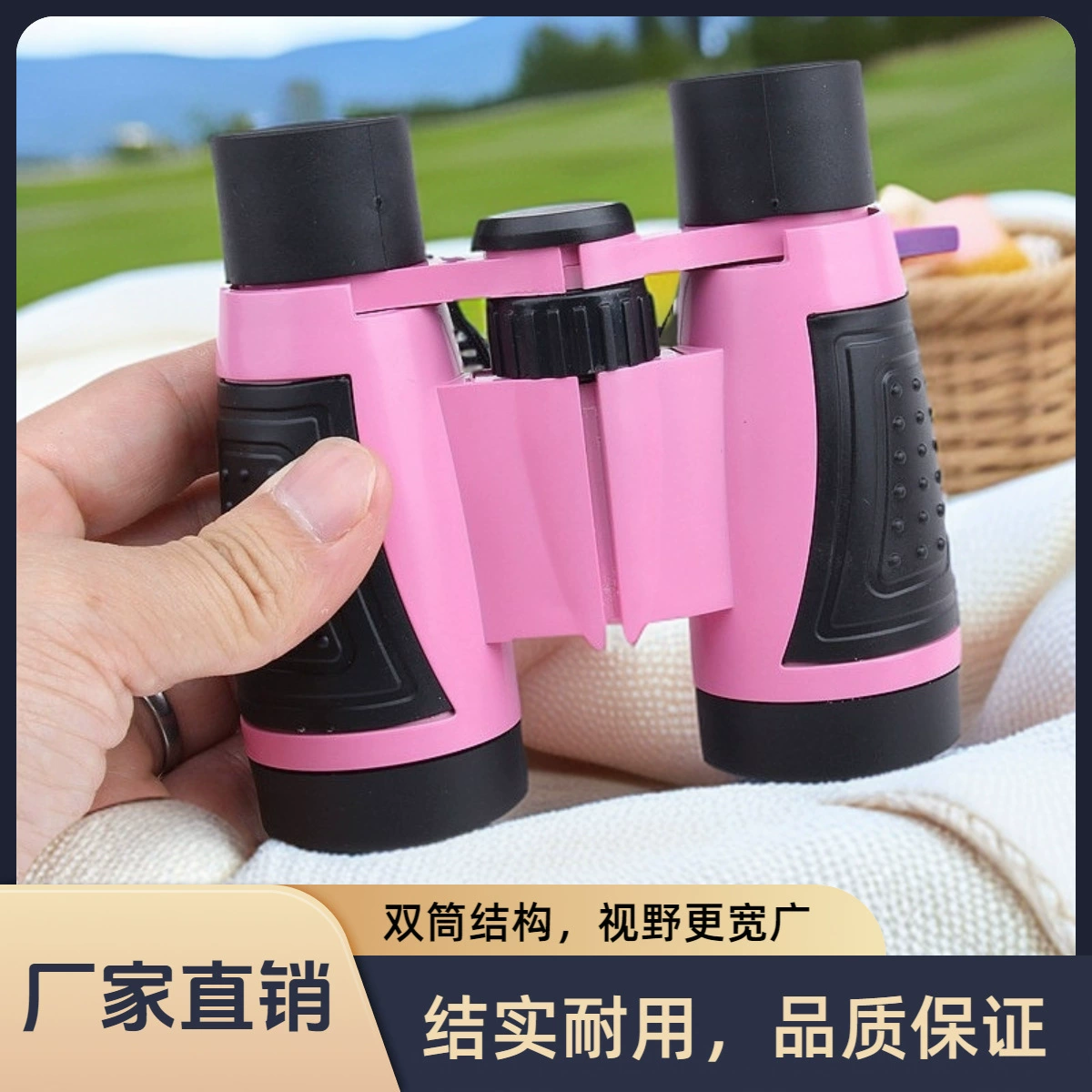 Завод прямой телескоп Детский бинокль цвет мини открытый приключения портативный стойло оптом