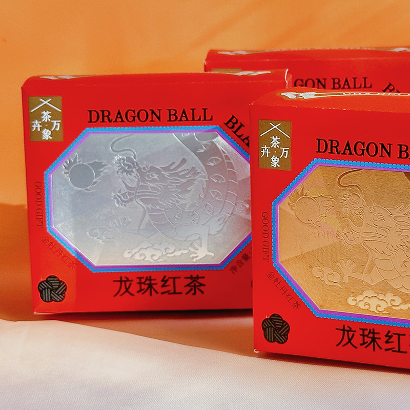 Red Tea Gift Shop Bridal Gift Groom Gift Bridesmaid Gift Wedding Celebration Supplies Undergarment Gift Red Book Wholesale