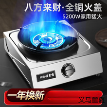 ú�����������ͻ�̨ʽ�΂�Һ������Ȼ����ʽ���^ȼ����ܠt��