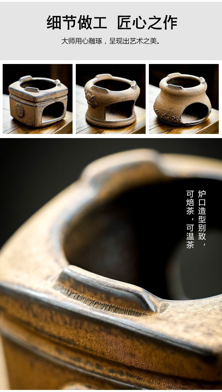 CL001复古烤茶炉_08.jpg