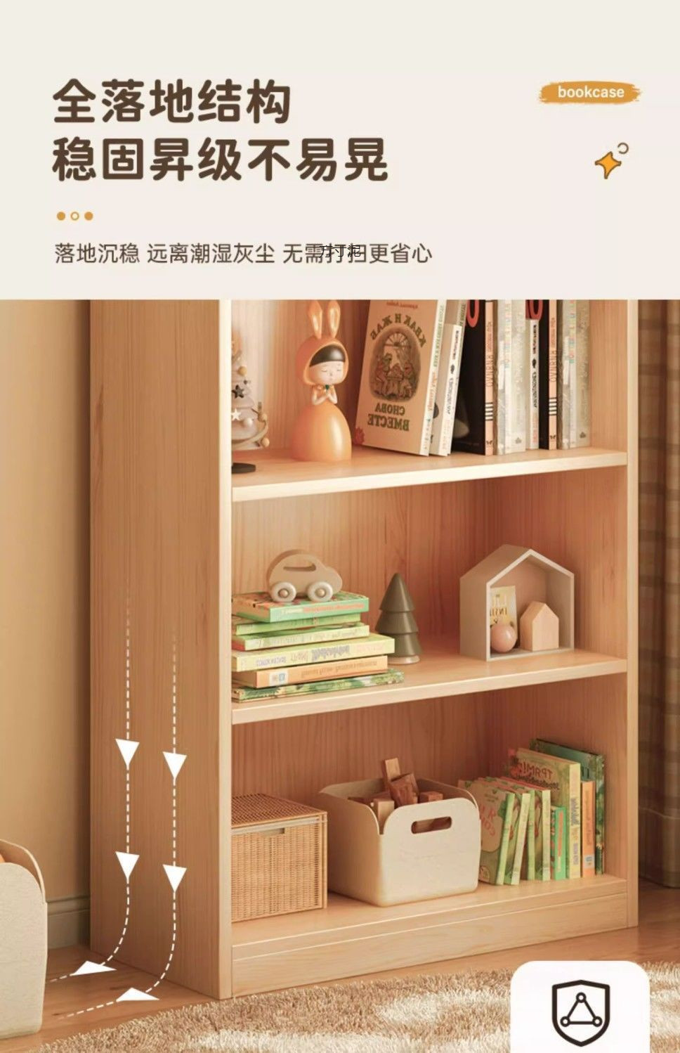 433f5461-249d-4853-a77f-6b27f904ac1b.jpe