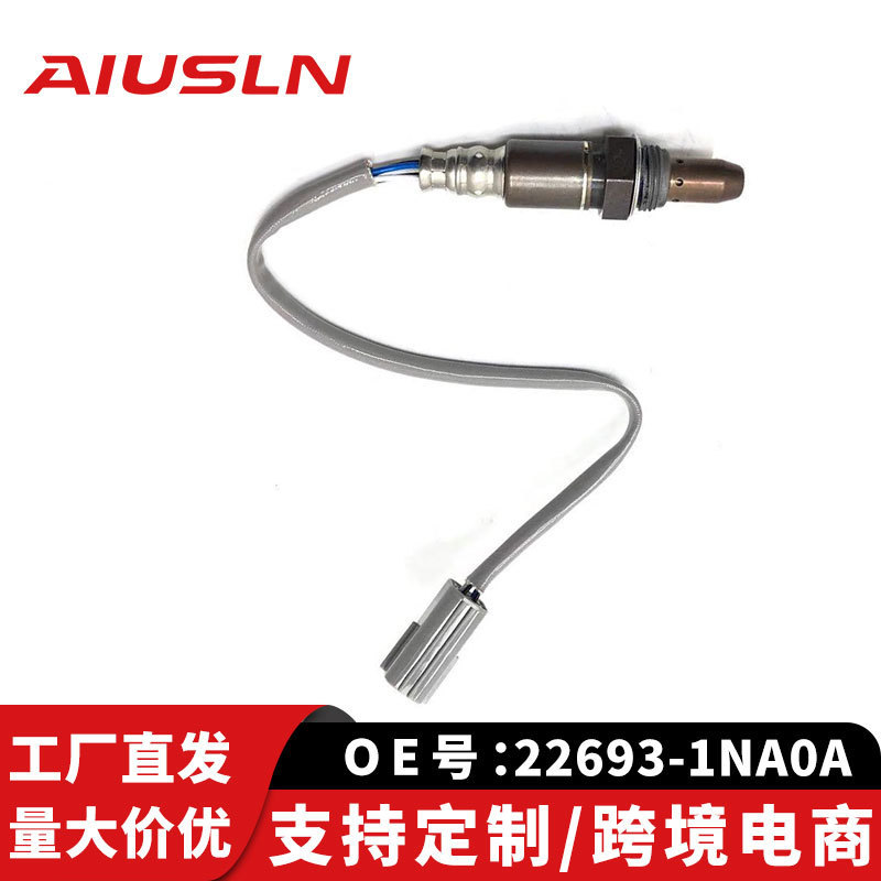 Fit for Infiniti Nissan car accessories oxygen sensor front oxygen 22693-1na0a 211500-7530