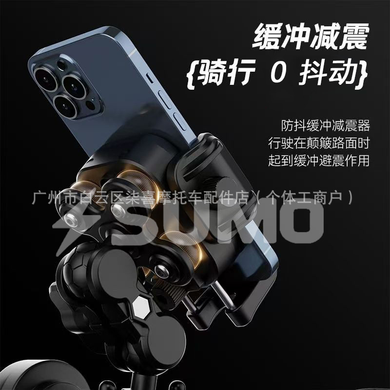 Multifunctional Balance Bar No. 9 M5 Xiaoniu Nxt Fxt Fx Wind Speed Multifunctional Expansion Mobile Phone Holder Accessories