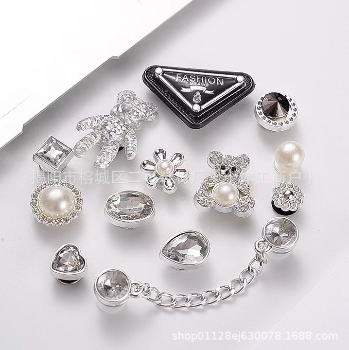 체인 드릴 베어