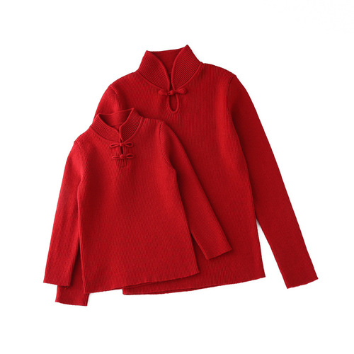 Girls Sweater Cashmere Sweater Stand Collar Tang Suit Parent-Child Clothing Mother and Daughter Clothes Autumn and Winter Sweater Children's Clothing Wholesale First-hand Source