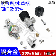 �X�Ͻ�ˮ���y�T�_�P�����݆���o�y�^�p��й�����^�y�wco2�Xƿ�^