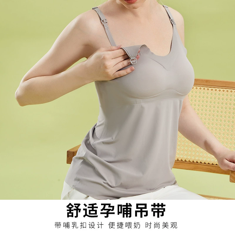 С нагрудным ковриком для беременных грудного вскармливания Ремешок грудного вскармливания во время беременности