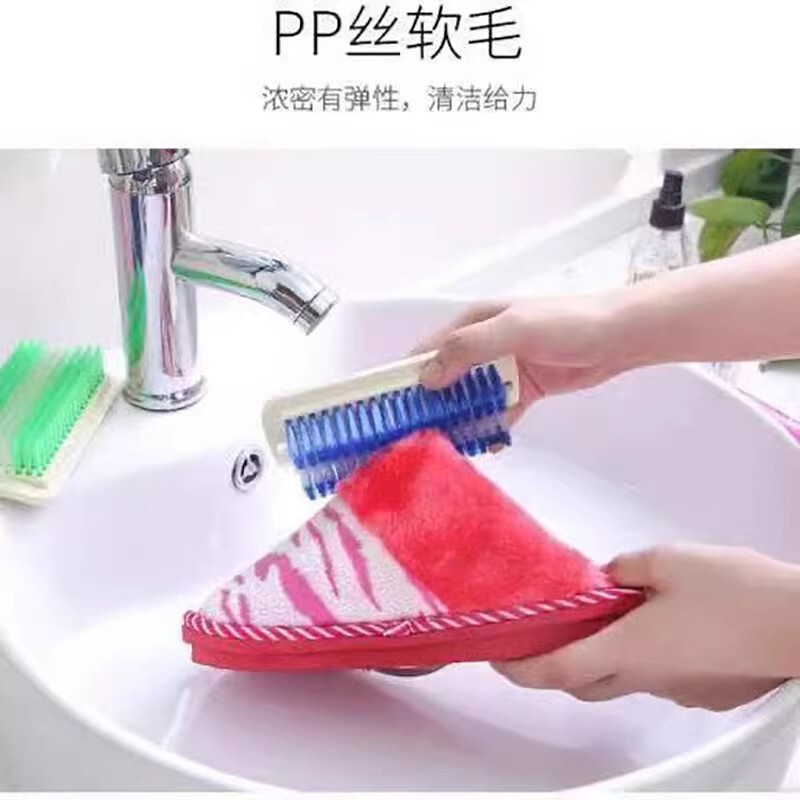 家用洗鞋洗衣服刷子耐用硬毛清洁刷子方形刷清洁神器家用耐用鞋刷|undefined