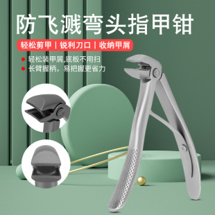 �S�Ҳ��P�ָ���Q ���^���w�Rָ�׼����_���Q��ָ���ռ{�޼׹���