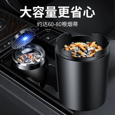 for Jaguar | Jaguar Car ashtray