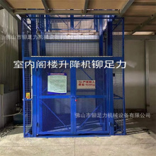 ��ɽ2���}�����Һ������؛�݃r���c3����܉ʽ�����C�d؛ƽ̨