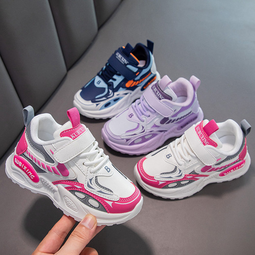 Men's and girls 'sneakers for autumn, new style soft sole, light and non-slip, fashionable middle-aged children's all-matching casual dad shoes