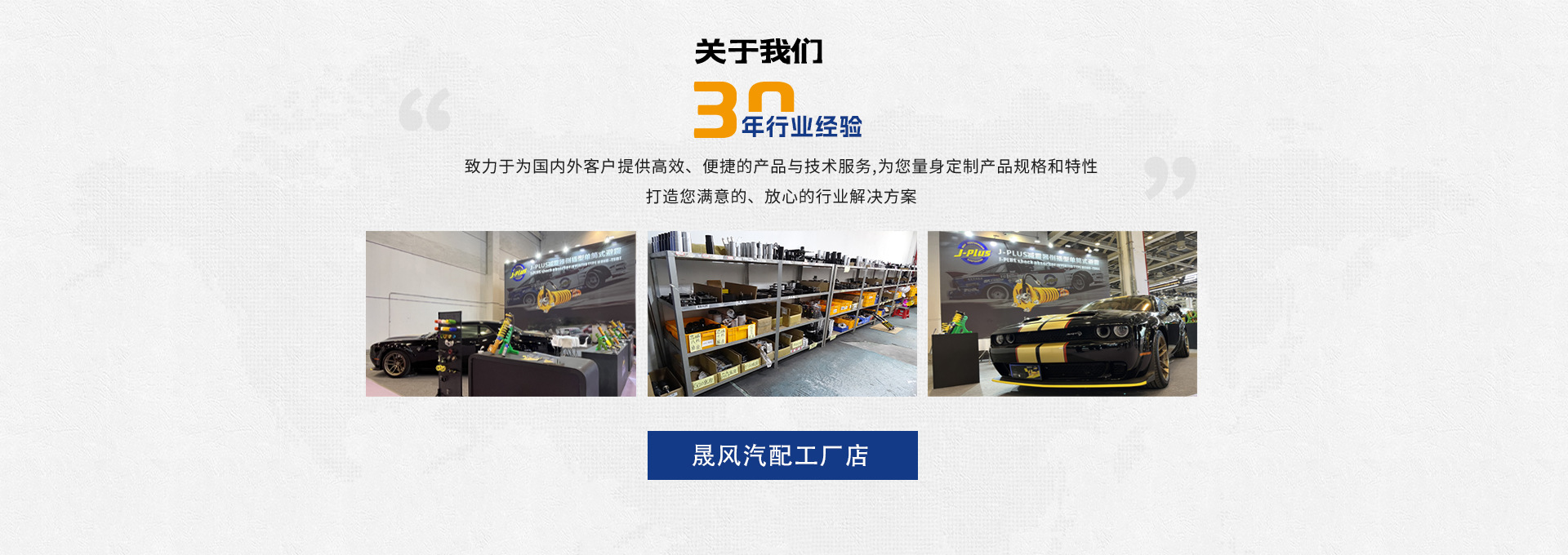 Coilover Shock Absorbers for M4 F82 Racing Version Custom Modification to Lower the Vehicle Chassis Competition Car Shock Absorbers