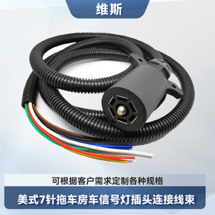 ��ʽ7ᘲ��^������܇��܇�����B��������8.2Ӣ��β����̖���B�Ӿ�