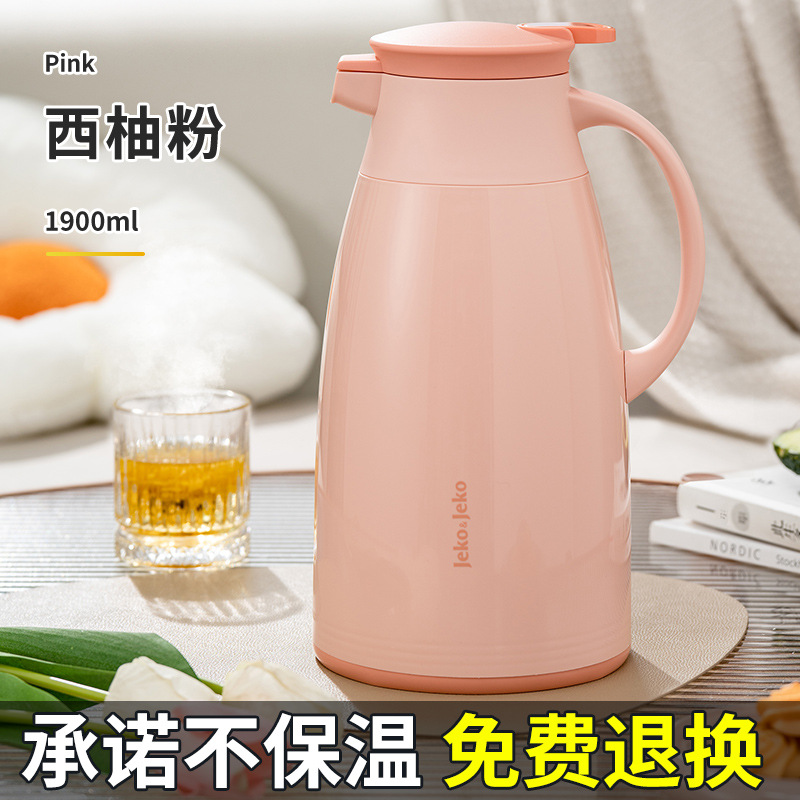 1.9L【자몽가루】