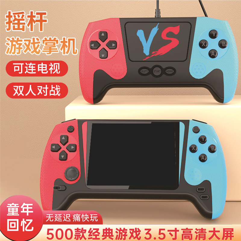 New Q21 Handheld Game Console 200-In-One Retro Nostalgic Large-Screen Handheld Console Kidsren's Classic Two-Player Game Wholesale