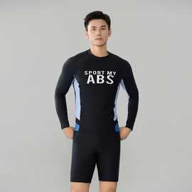 泳衣男士大码分体温泉泳装青少年200斤速干潜水服平角游泳裤套装