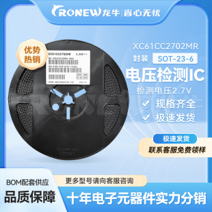 TOREX������ԭ�b XC61CC2702MR-G SOT-23-3 �Դ�O��оƬ�F؛����