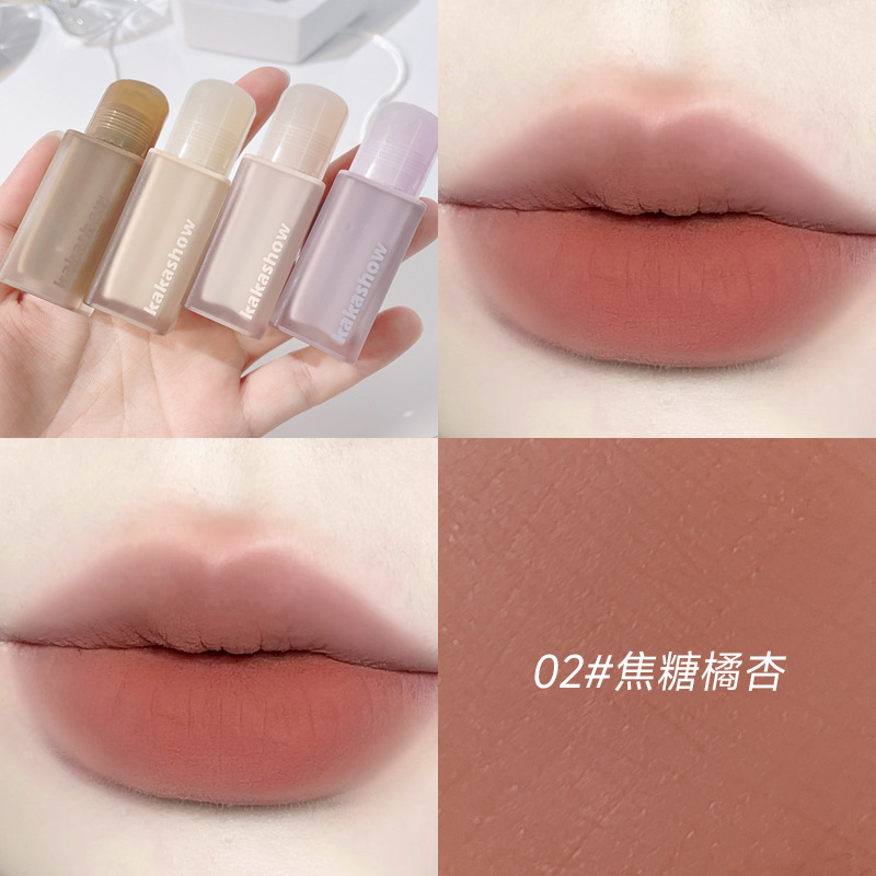2#焦糖橘杏