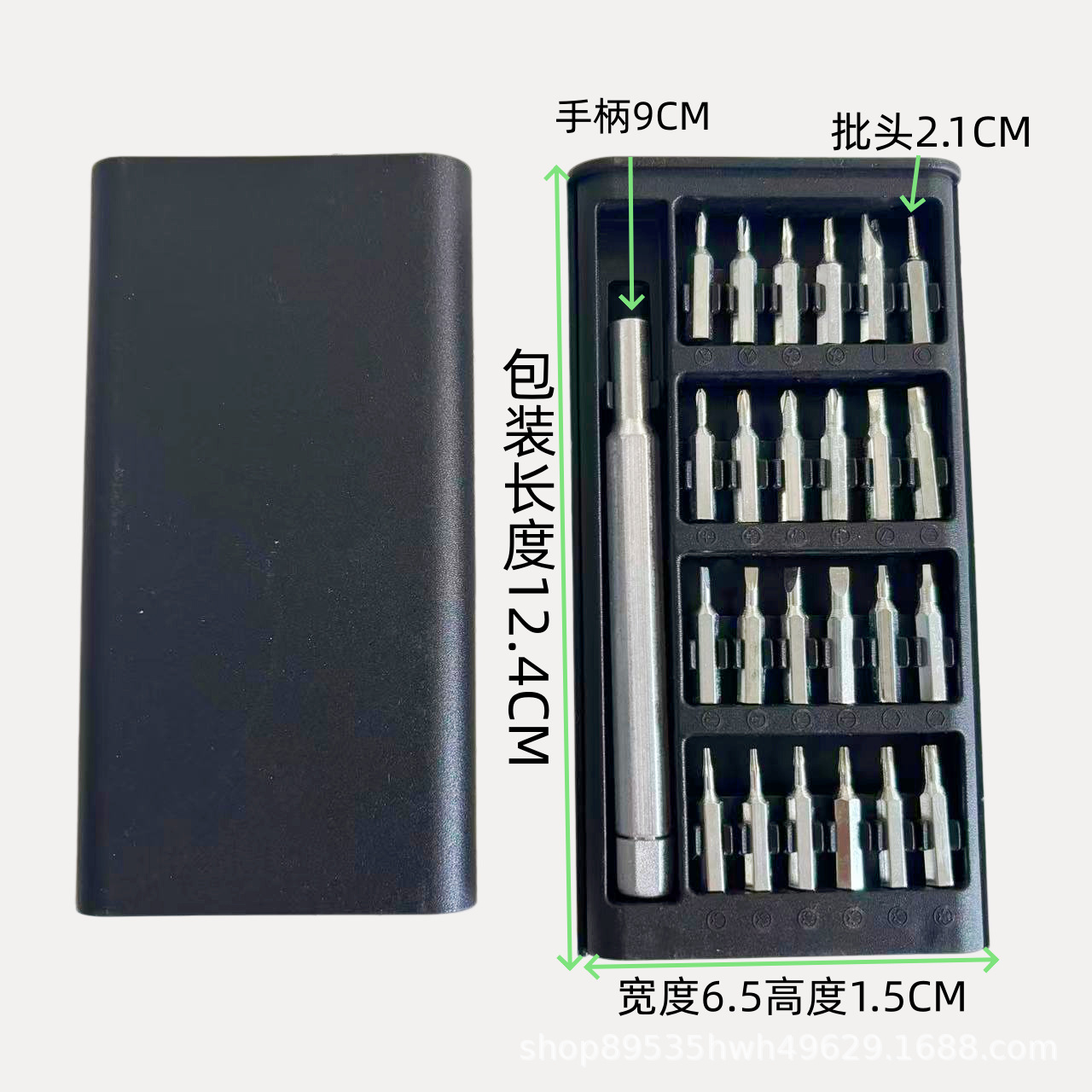 115 en un lote de tornillo multifuncional teléfono móvil desmontaje y mantenimiento 24 en un conjunto de herramientas de hardware de destornillador de fijación image 11