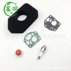 化油器修理包495770 795083 698369 694394空滤器 膜片百力通配件