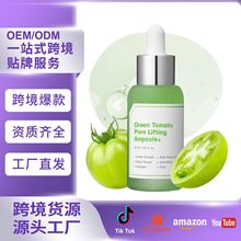 �羳���� �G���Ѿ��AҺGREEN TOMATO POREë���aˮ����TK����