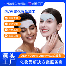 �羳TKˮ���z���B�����~�^��Ĥ����̧�^�y�o���zԭ�����~�^�N��Ĥ