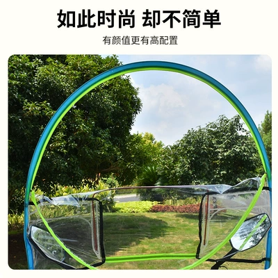Widened Rain Shield for Electric | Motorcycle front windshield