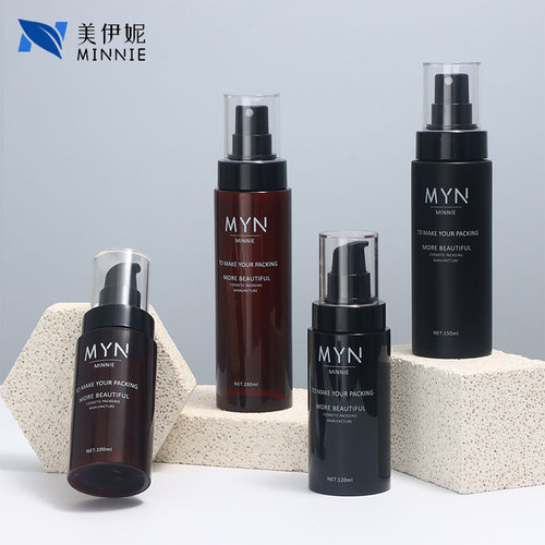 Cylindrical 100ml lotion bottle skin care product packaging material 200ml spray bottle plastic bottle cosmetic packaging