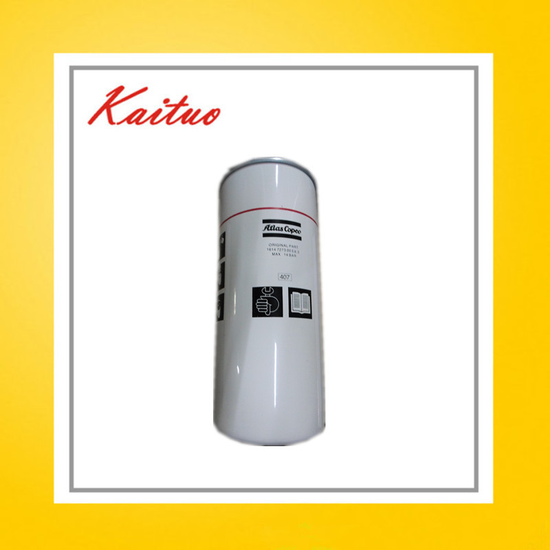 GA220-250阿特拉斯油滤1614727300/1614727399机油过滤器芯油格