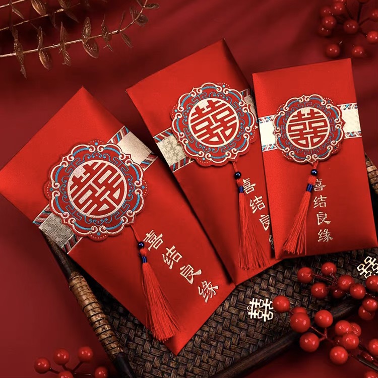 喜字结婚红包袋个性创意复古改口回礼随礼万元利是封婚庆用品大全