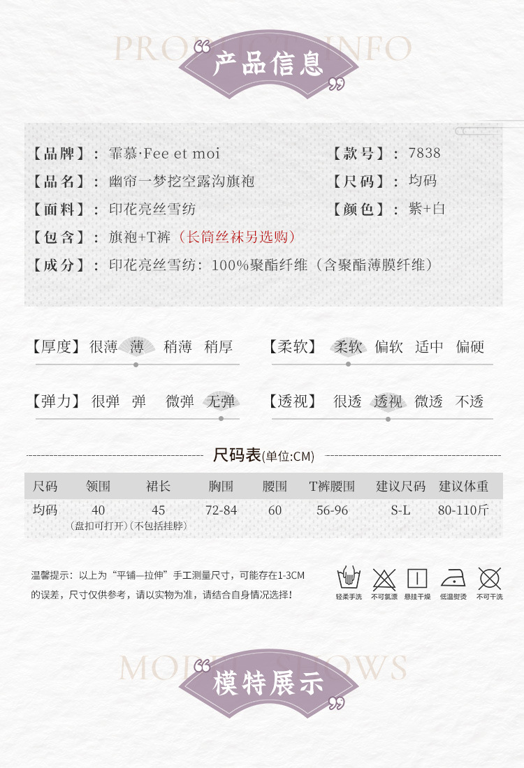 hmqViviiyNSAyin8Wuaft9+f3/f/jVGKb4Ik