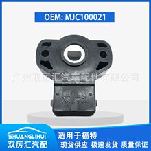 ������ ���ؽ�����λ�ô����� MJC100021