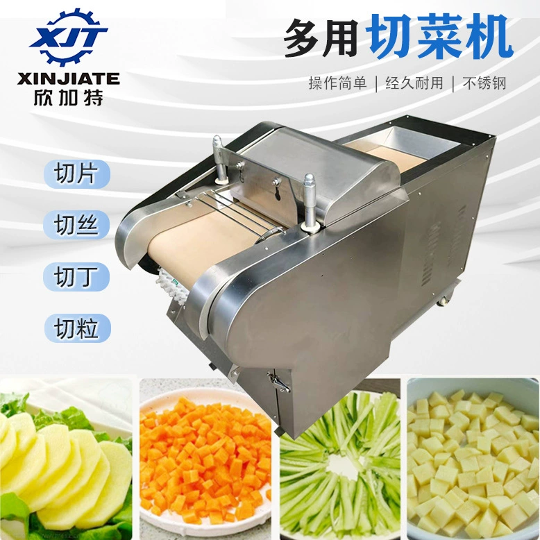 Большая Коммерческая столовая овощная машина для резки автоматический слайсер картофеля измельчитель моркови кубиками машина