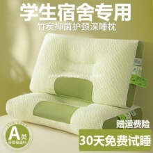 ^Woi׵˯Ů˯XоסУһֻbë