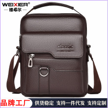 �S��ֱ�N��ʿ��֦�y�̄�ͨ�چμ�б�����������ˮ�๦���������