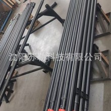 荗U ˮ��荗U ʯ��荗U  �ݼy�T�U ����荙C荗U �Vɽһ�w�C荗U