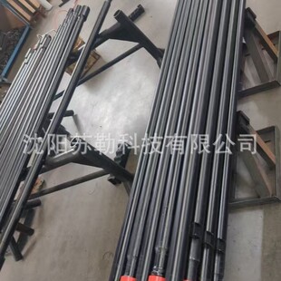 荗U ˮ��荗U ʯ��荗U  �ݼy�T�U ����荙C荗U �Vɽһ�w�C荗U