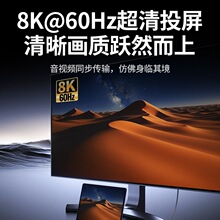 �Gtypecȫ���ܾ����4/5������USB3.2Gen2��ҕ�lͶ���@ʾ����X