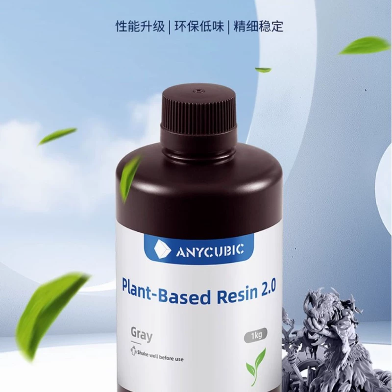 Фотополимерная смола Anycubic Plant-Based 2.0 2.0 без запаха для LCD