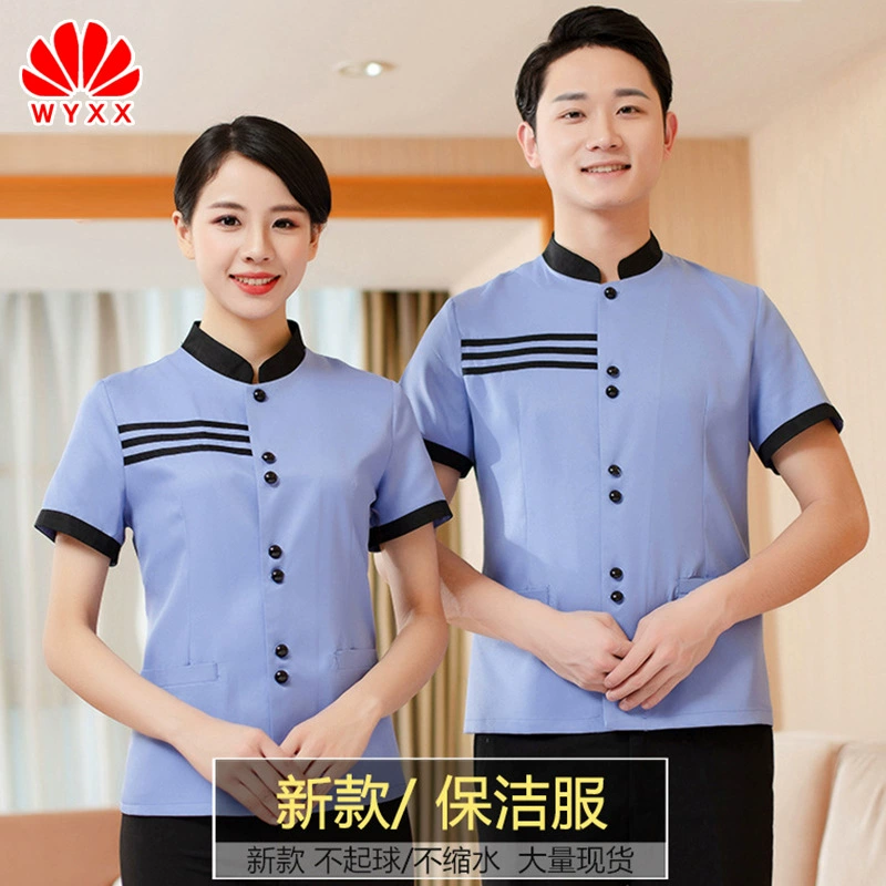 Одежда для чистки с длинным рукавом Осень-Зима Женская гостиничная комната уборщик рабочая одежда с коротким рукавом летняя одежда PA тетя униформа