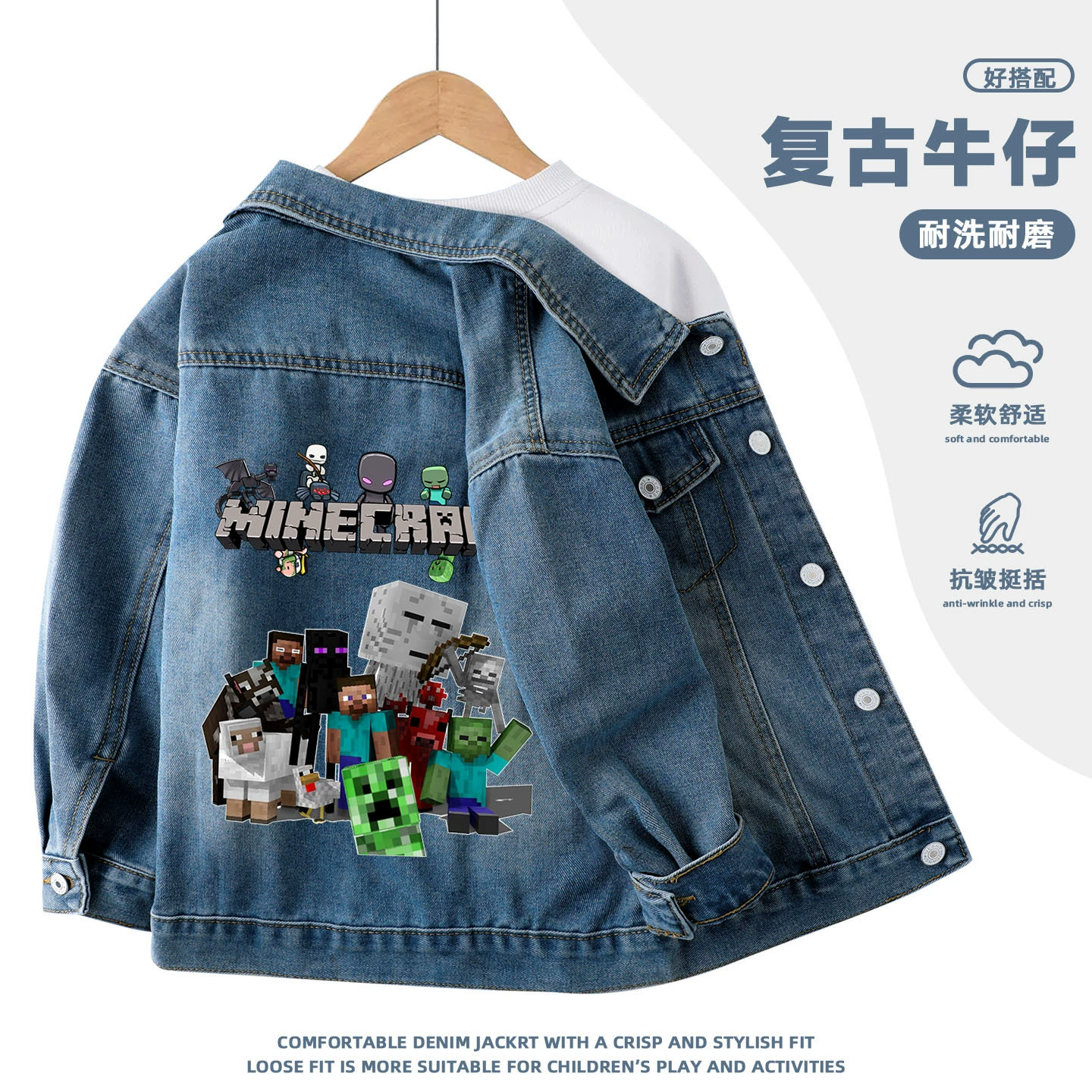 Minecraft одежда куртка для мальчиков и девочек, крипер из денима, весна и осень, новый стиль