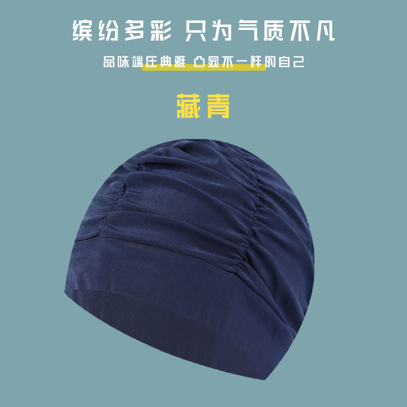 Sombrero de tela de natación adulto unisex cuidado del cabello protección del oído gorro de natación moda no-apriete cabeza plisada gorro de natación al por mayor
