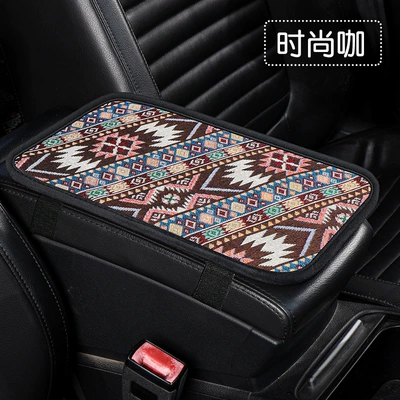 Universal car armrest box Armrest box pad - fashionista
