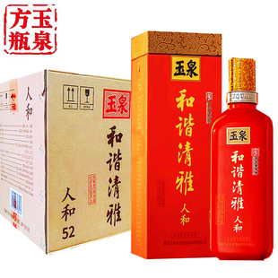 ��Ȫ��ƿ���C�����˺�52��500ml ƿ���u�����ͼZʳ�׾ƺ�����