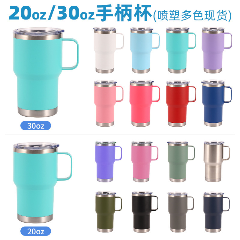 Foreign Trade 20Oz30Oz Car Cup Stainless Steel Large Capacity Thermos Cup Outdoor Portable Car Ice Cup with Handle