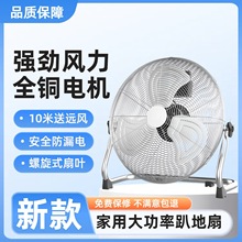 ̨ʽ��L��2025�¿���ù��I���������ſ���ȼ��~늙C��������