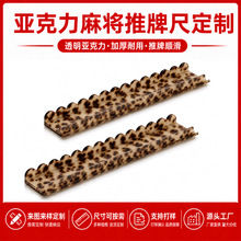��ʽ�羳�๦���錢�ƗU�Ƴ߁��������y��ɫ���17.5/20���錢��