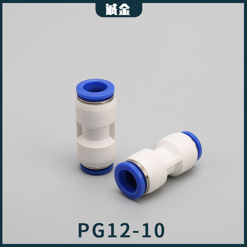 �������ֱͨϵ������ֱͨ��ͷ ���ٽ�ͷ����������ܽ�ͷ